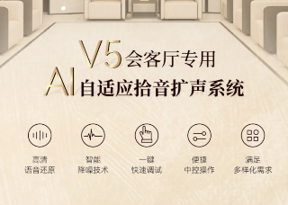 V5(hu)͏d|AIm(yng)ʰU(ku)ϵy(tng)